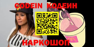 mdpv Белорецк