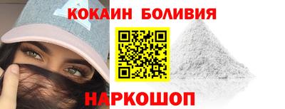 индика Братск