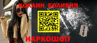 mdpv Белорецк