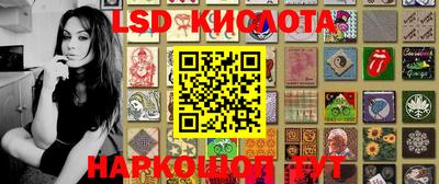 mdpv Белорецк