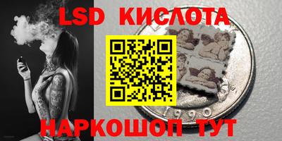 mdpv Белорецк
