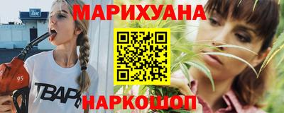 кокаин перу Боровичи
