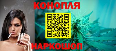 mdpv Белорецк