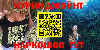 mdpv Белорецк
