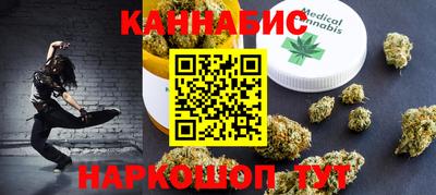 кокаин перу Боровичи