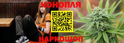 mdpv Белорецк