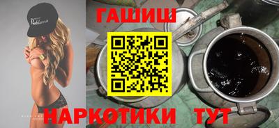 скорость Бердск