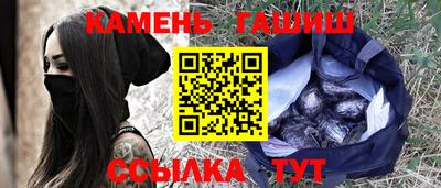 скорость Бердск