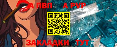 марихуана Белореченск