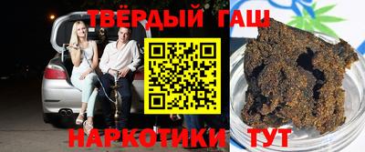 mdpv Белорецк